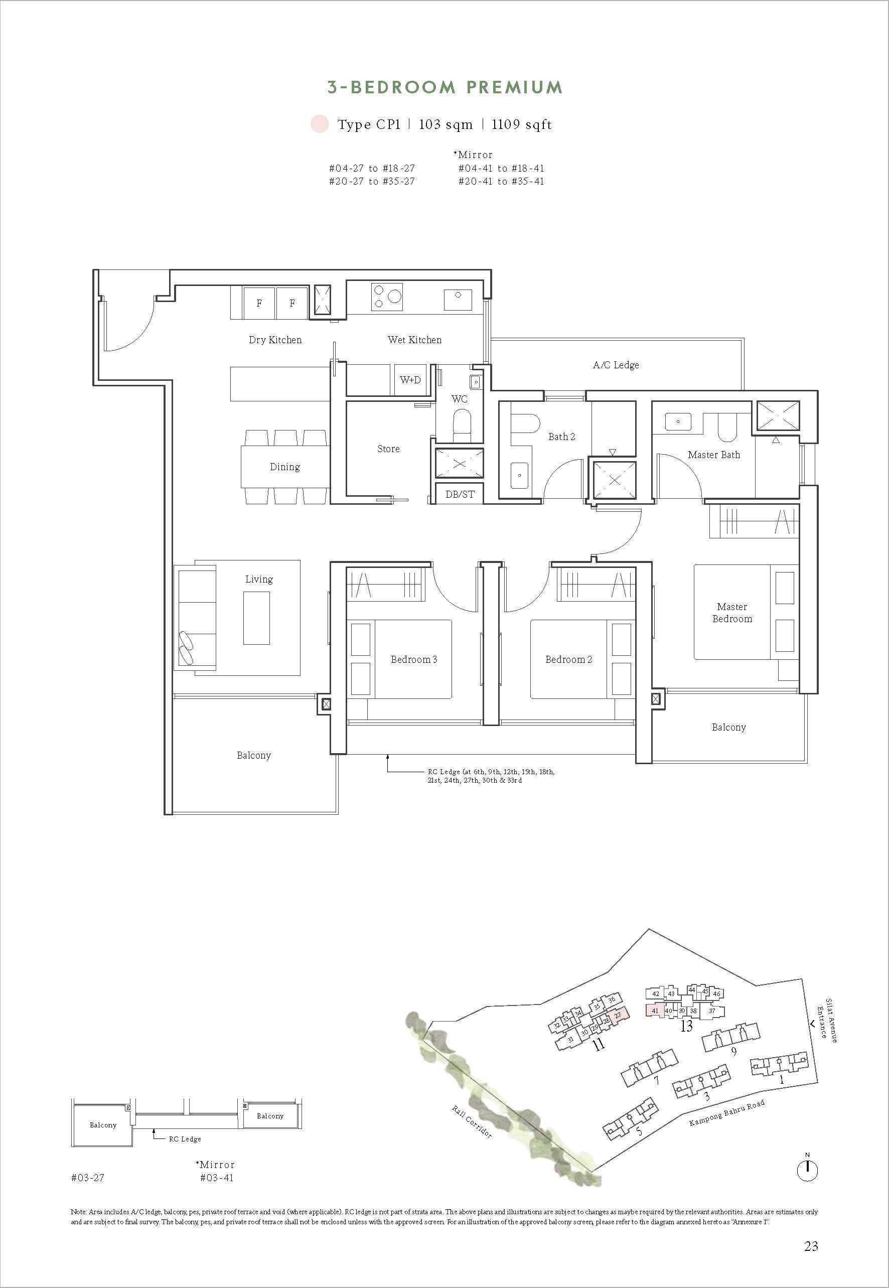 Avenue South Residence - Floor Plan 34
